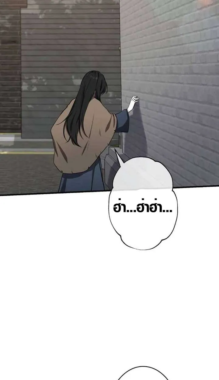 หน้า 22 จาก 63