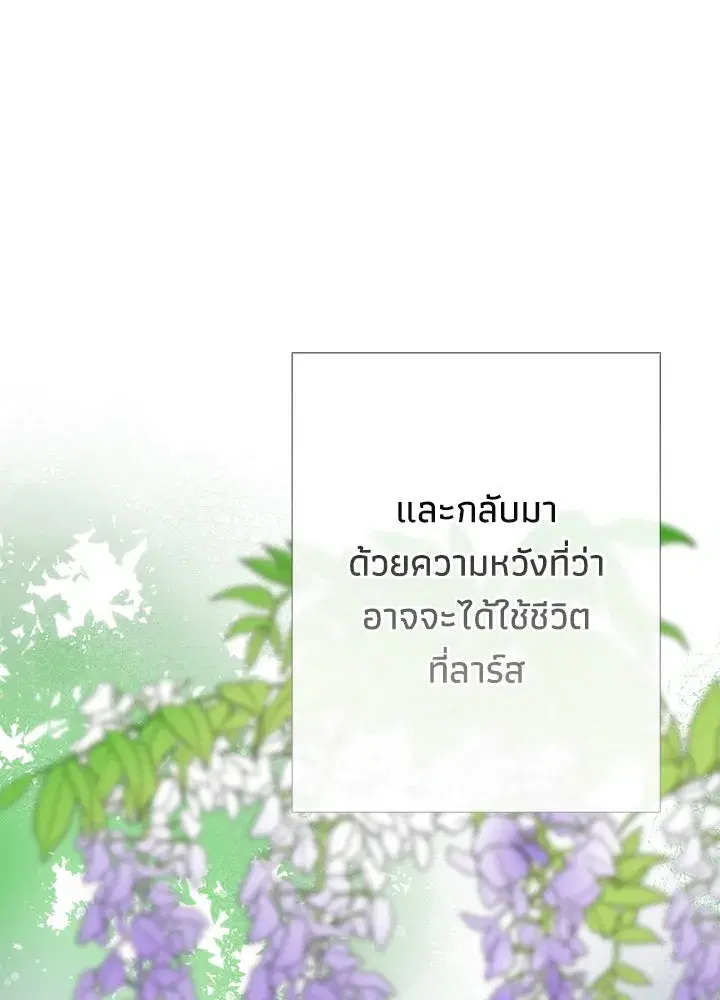 หน้า 50 จาก 150