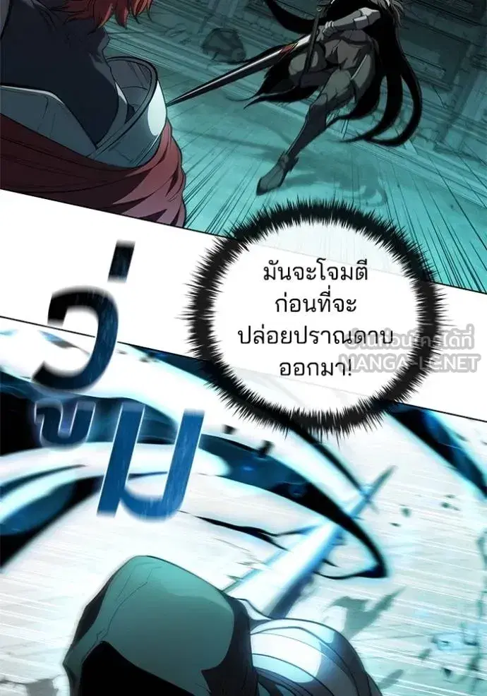 หน้า 21 จาก 110