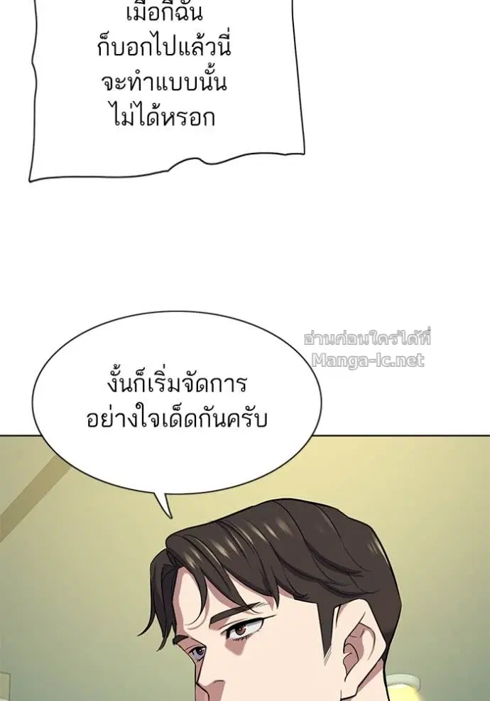 หน้า 10 จาก 149