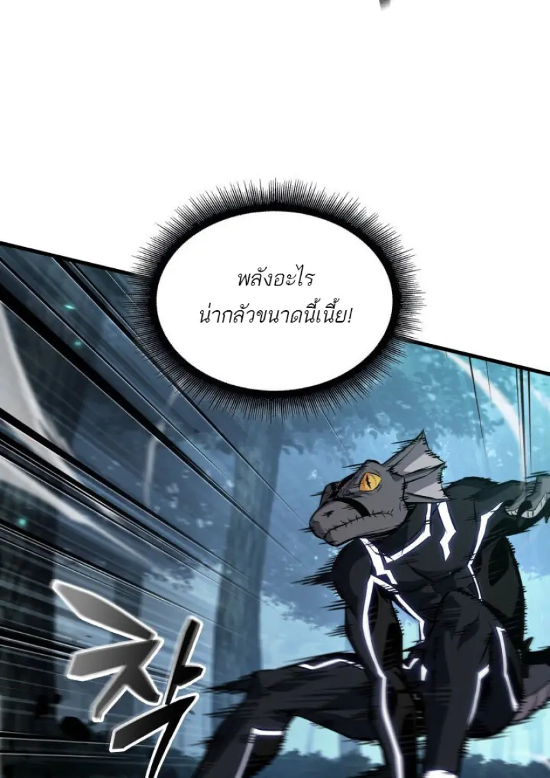 หน้า 49 จาก 131