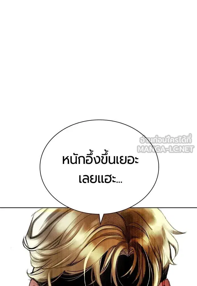 หน้า 150 จาก 196