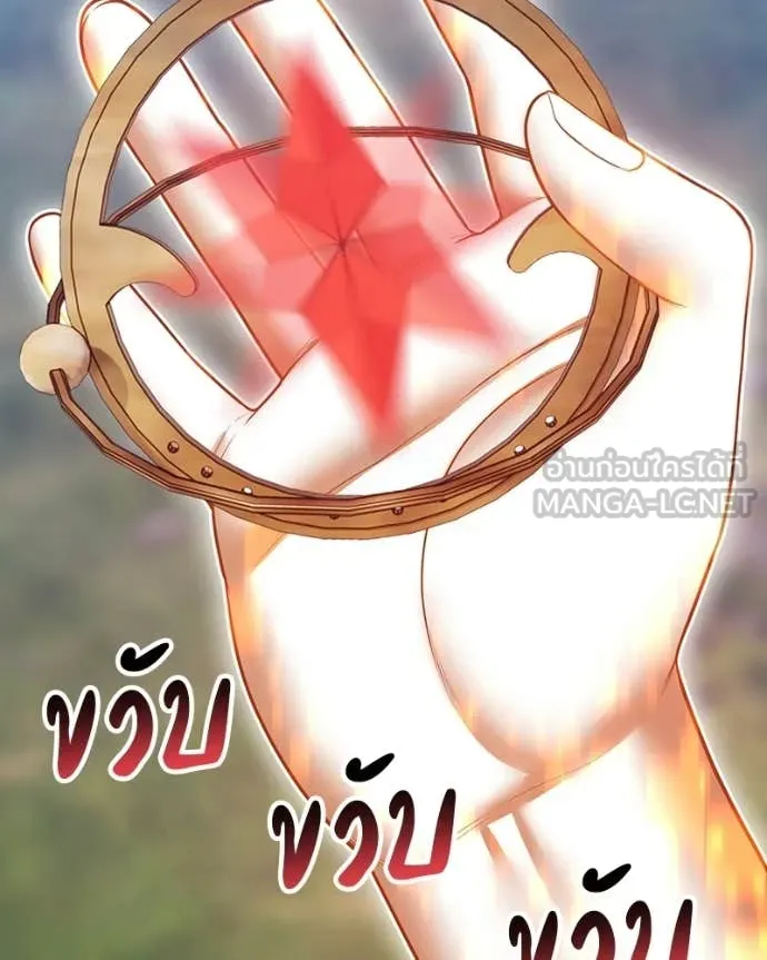 หน้า 448 จาก 505