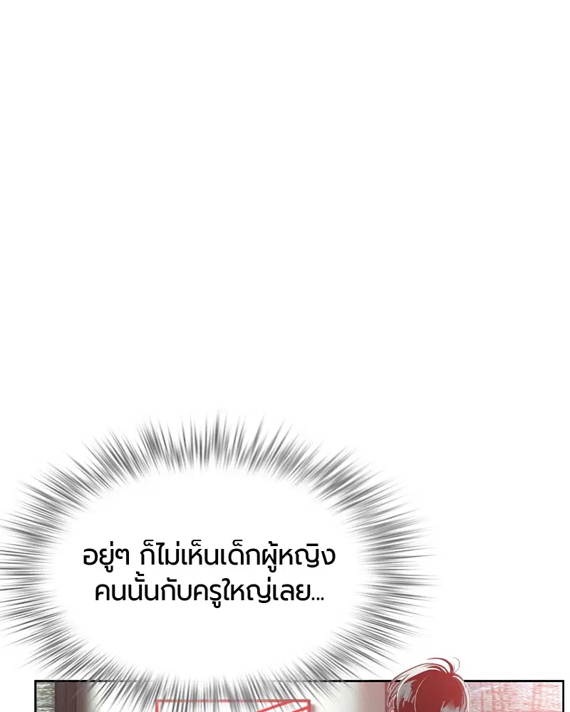 หน้า 4 จาก 185