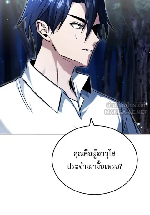 หน้า 60 จาก 134