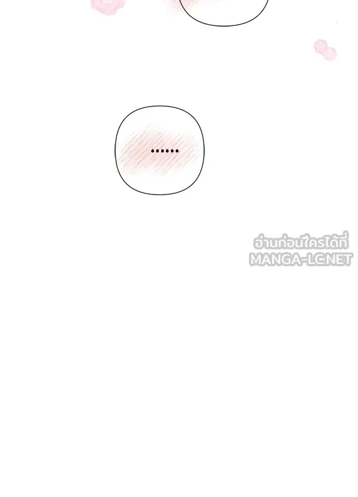 หน้า 63 จาก 151
