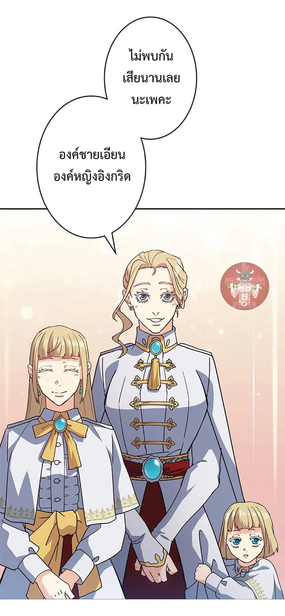 หน้า 24 จาก 89