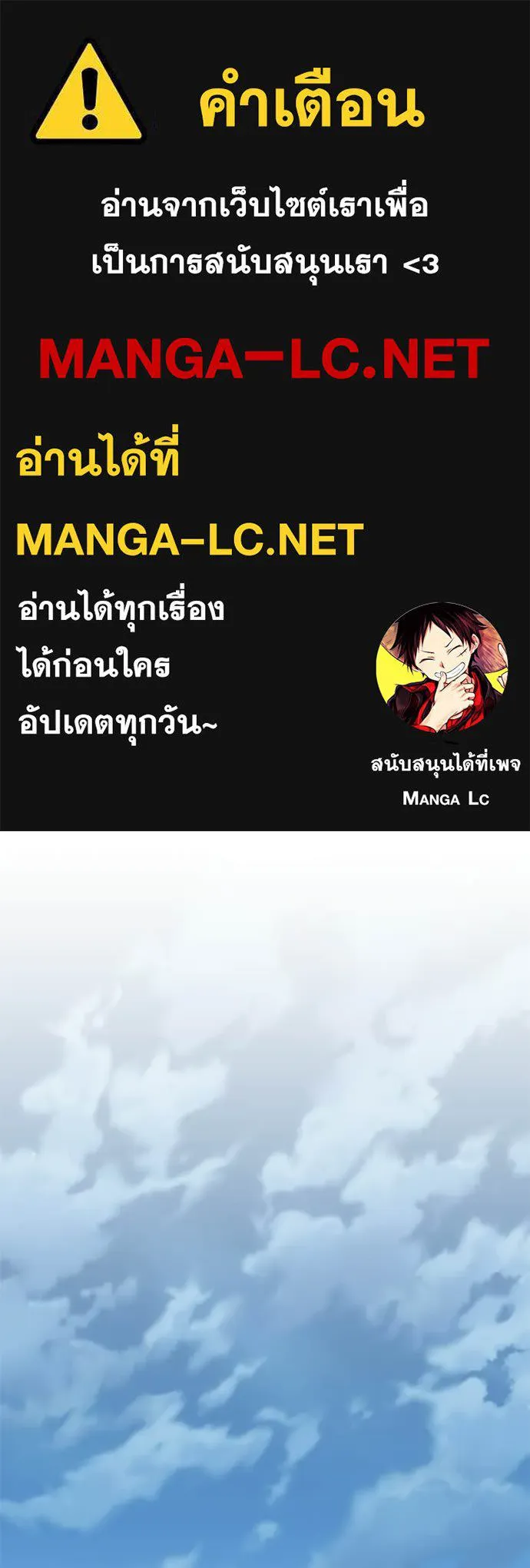 หน้า 1 จาก 158