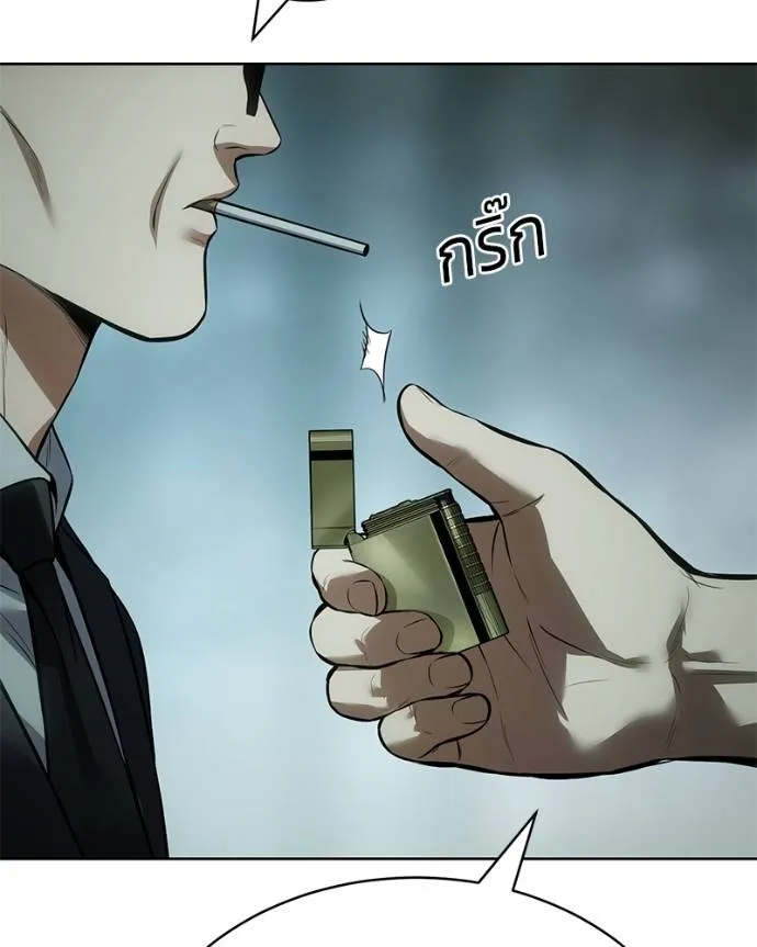 หน้า 37 จาก 211