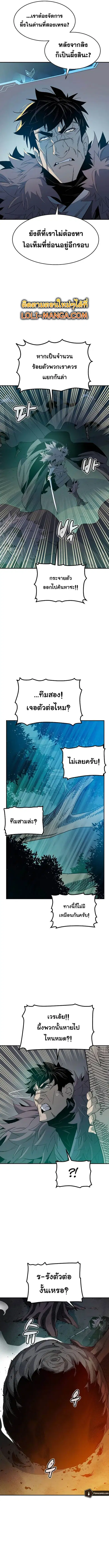 หน้า 16 จาก 17