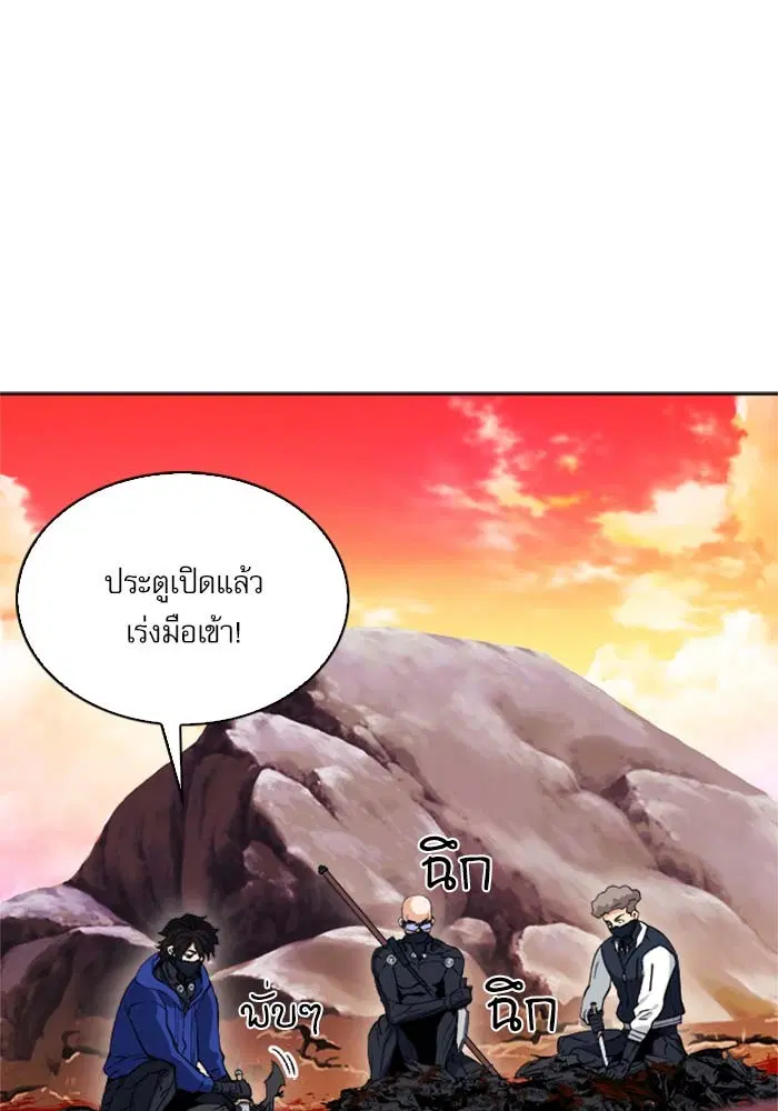 หน้า 127 จาก 153