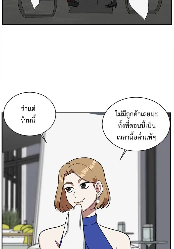 หน้า 95 จาก 163