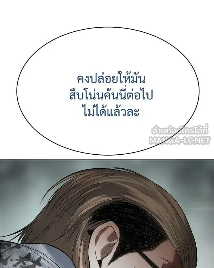 หน้า 205 จาก 247