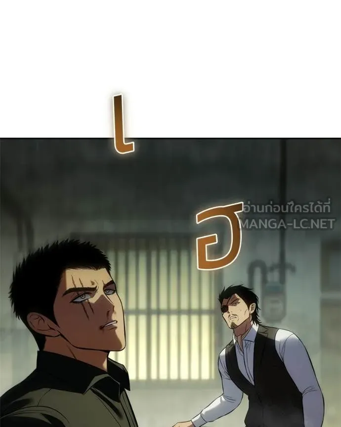 หน้า 115 จาก 242