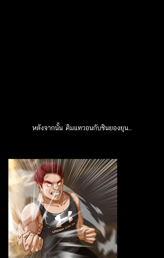 หน้า 72 จาก 106