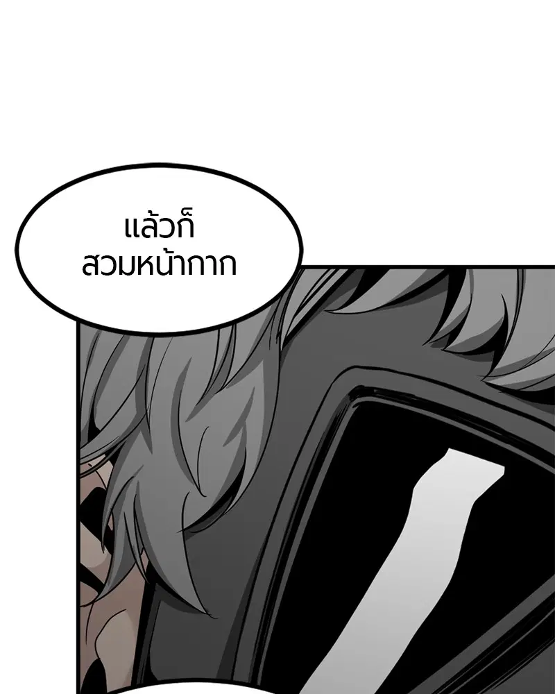 หน้า 123 จาก 135
