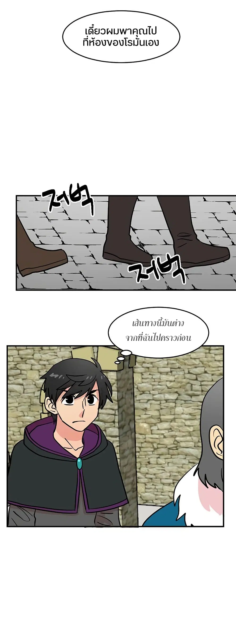 หน้า 10 จาก 32
