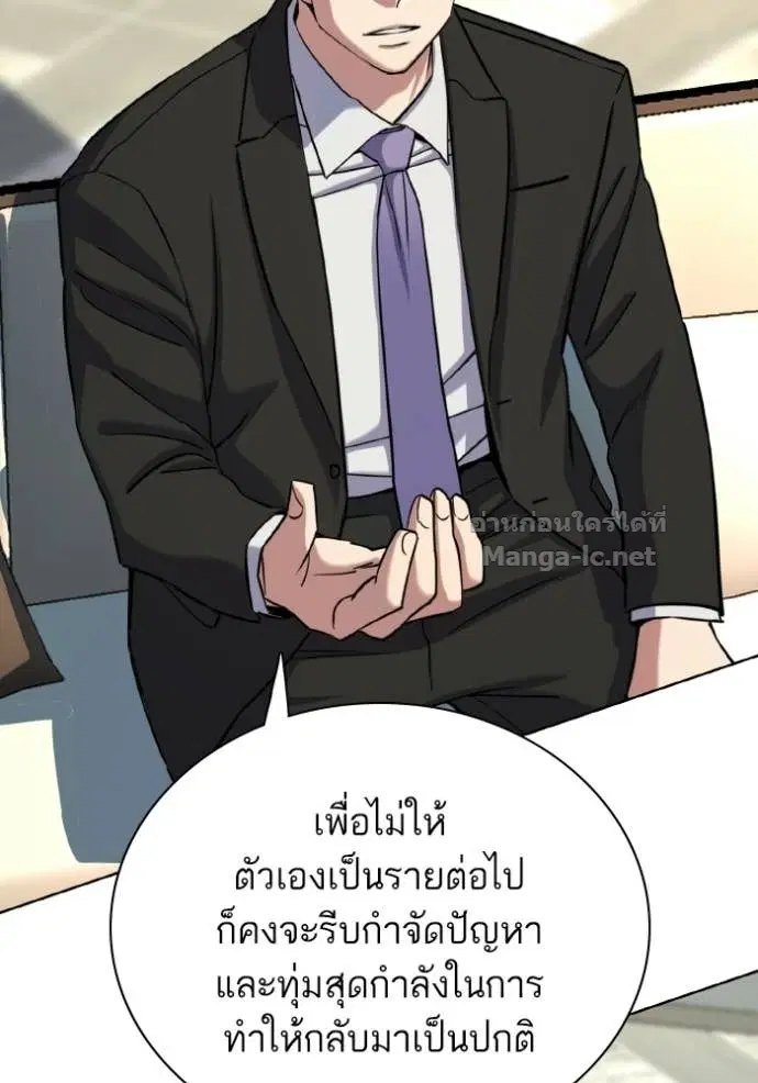 หน้า 107 จาก 152