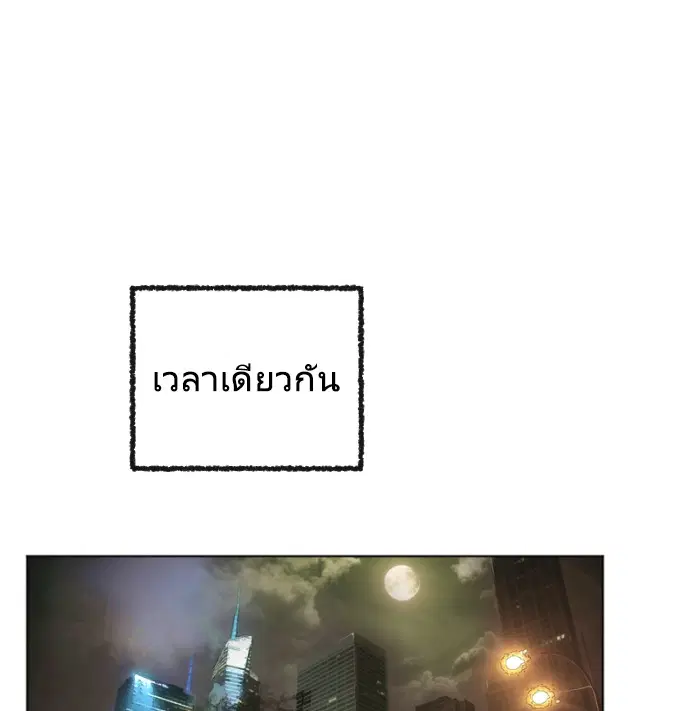 หน้า 80 จาก 186