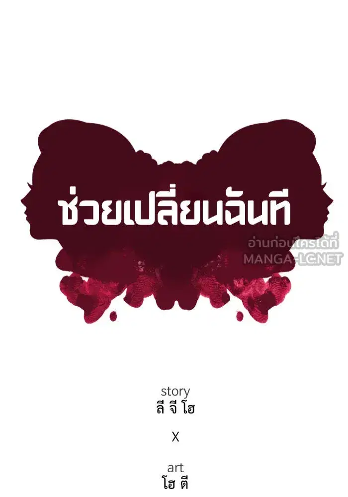 หน้า 42 จาก 148