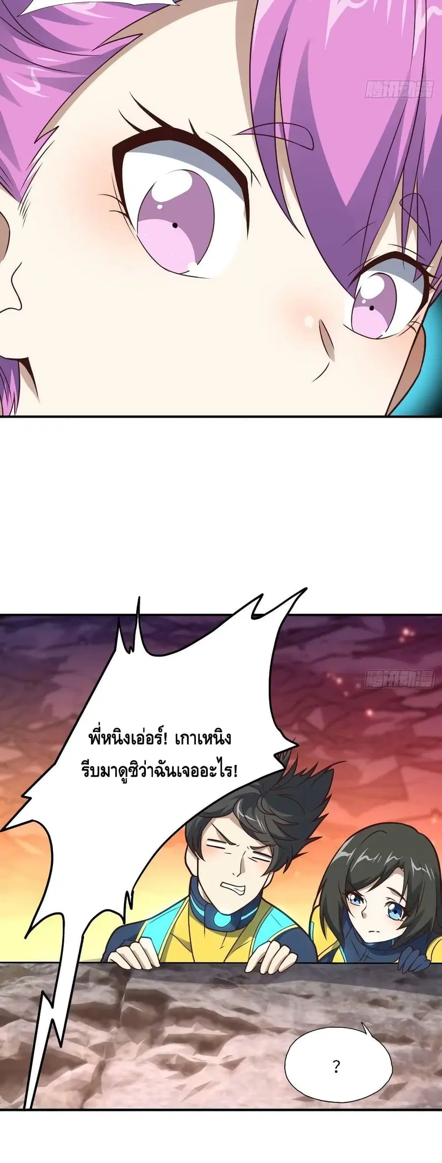 หน้า 32 จาก 42