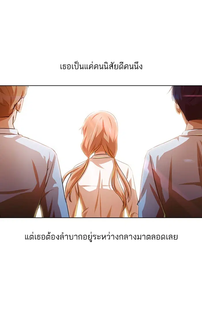 หน้า 107 จาก 127