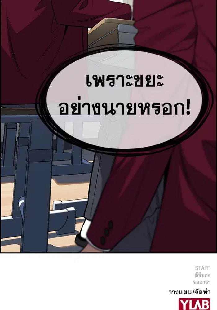 หน้า 129 จาก 130