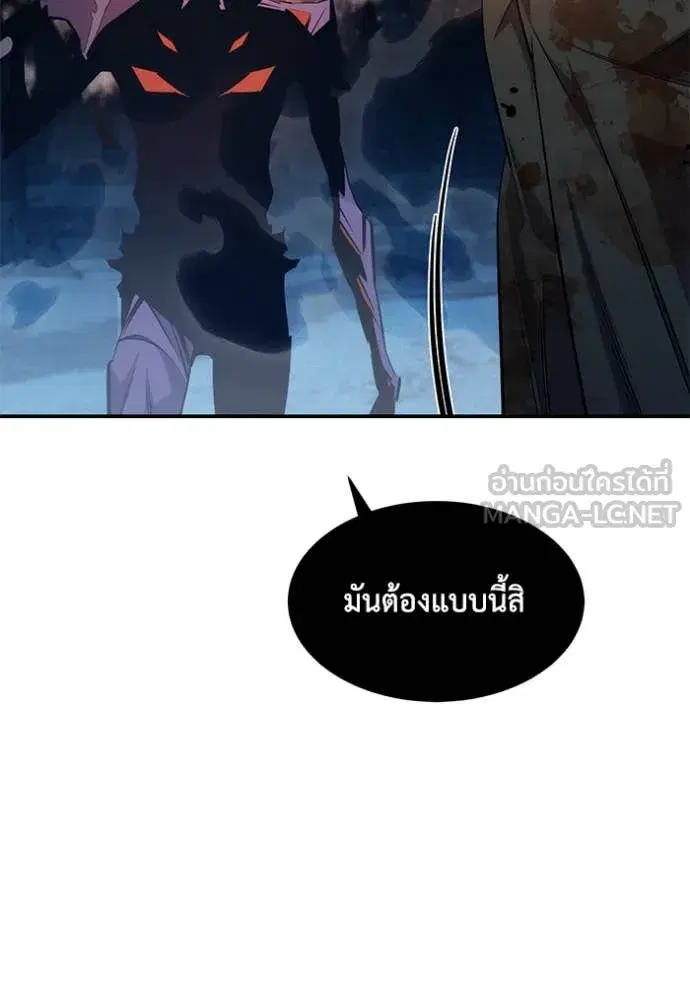 หน้า 64 จาก 153