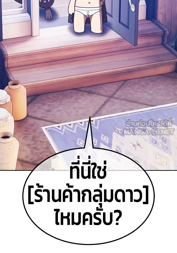หน้า 360 จาก 444