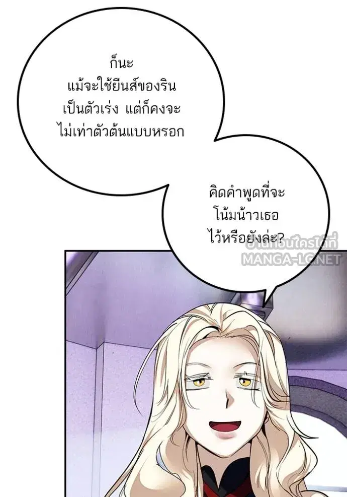 หน้า 46 จาก 124