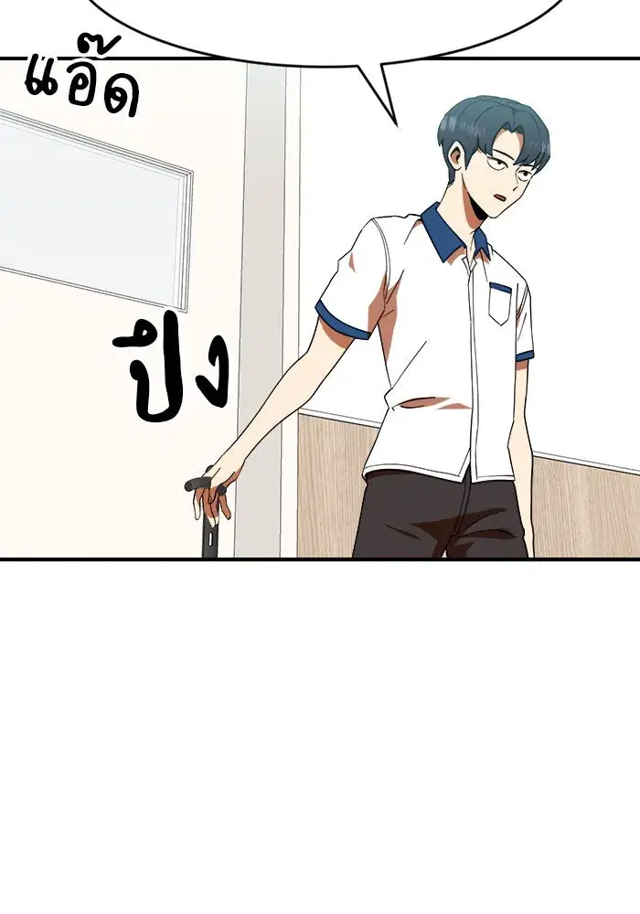 หน้า 103 จาก 154