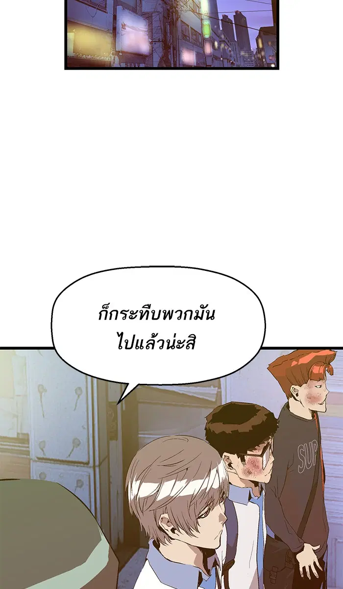 หน้า 4 จาก 77