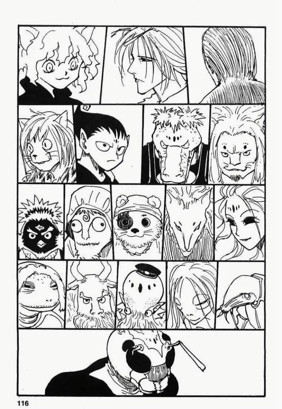 หน้า 14 จาก 15