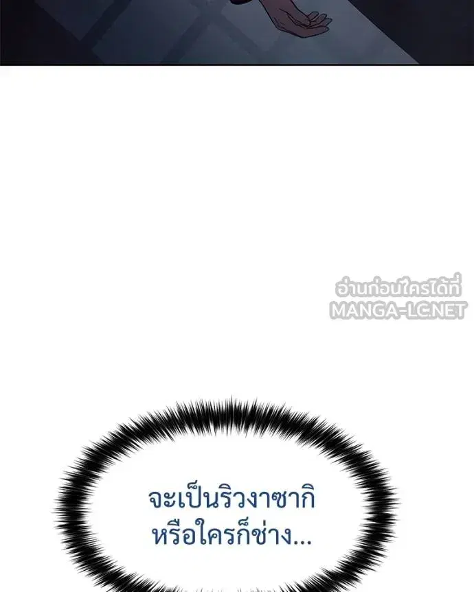 หน้า 36 จาก 221