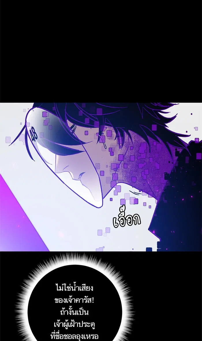 หน้า 93 จาก 98