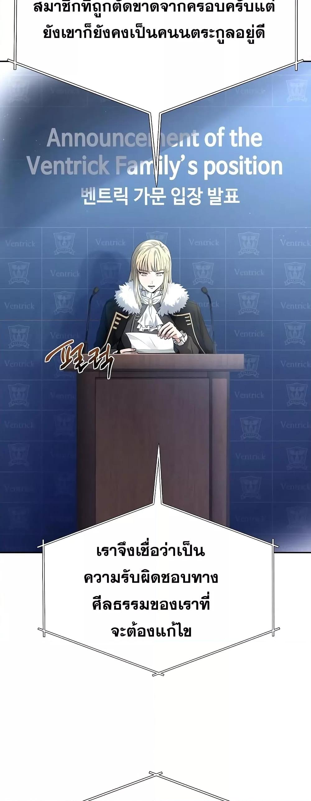 หน้า 21 จาก 72