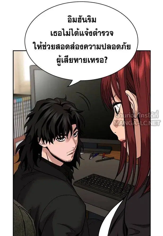 หน้า 38 จาก 129