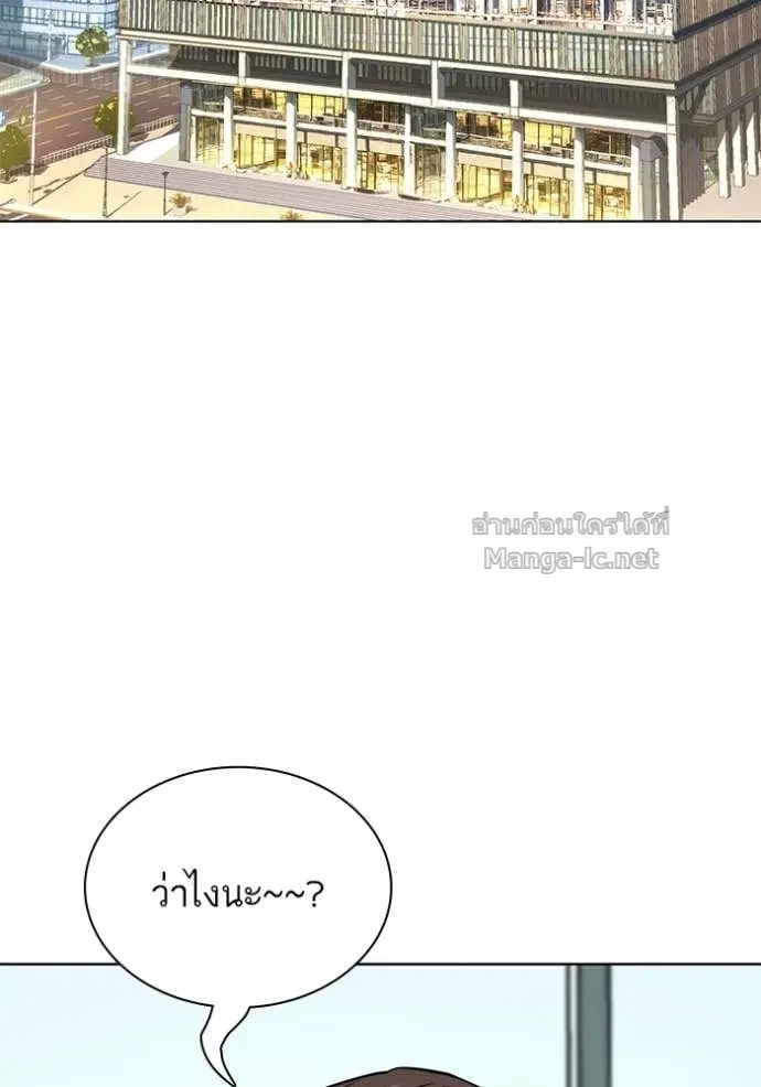 หน้า 11 จาก 143