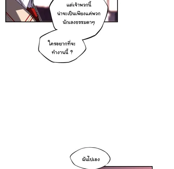 หน้า 22 จาก 98