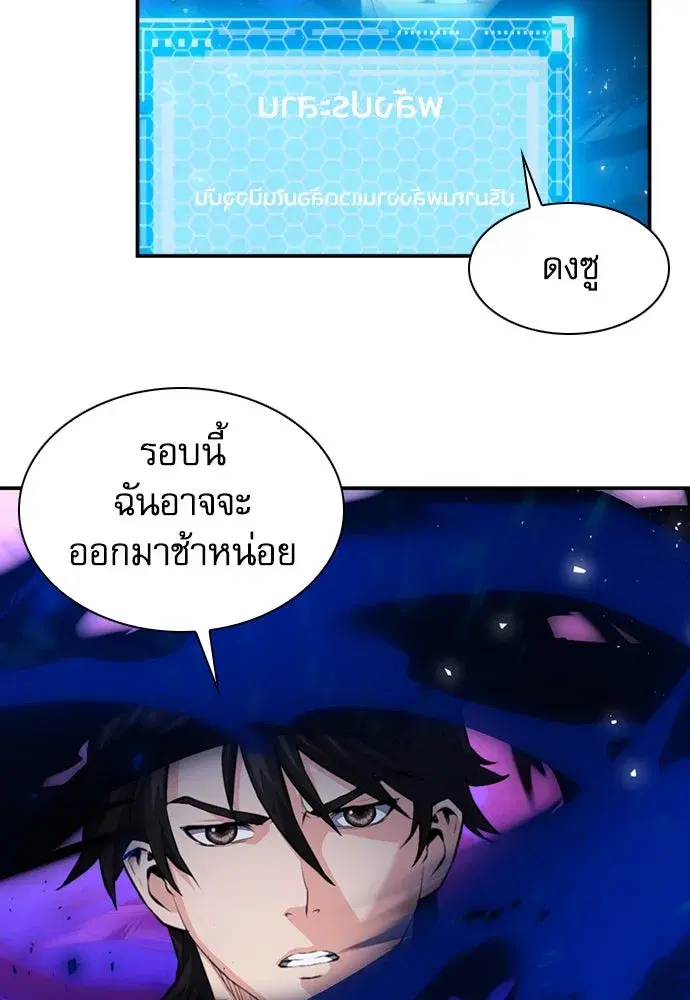 หน้า 127 จาก 139