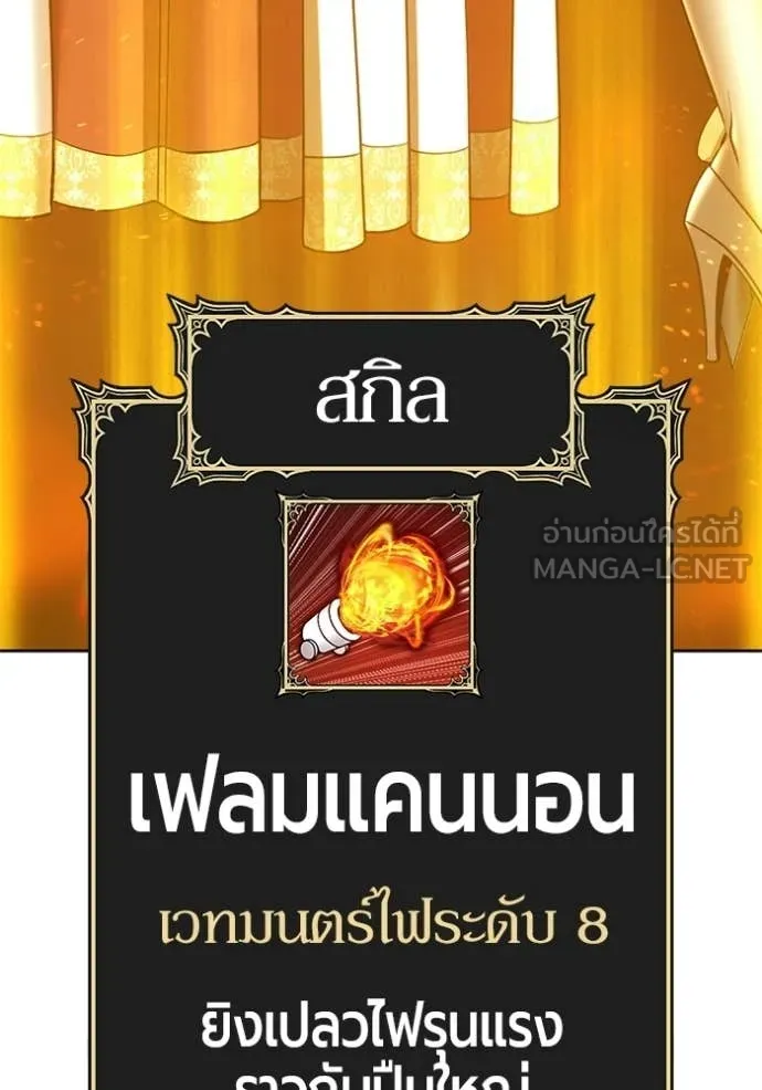 หน้า 72 จาก 334