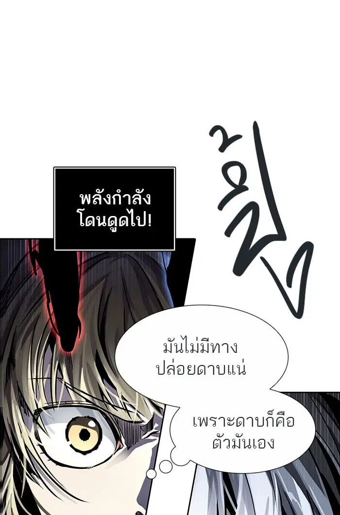 หน้า 3 จาก 174