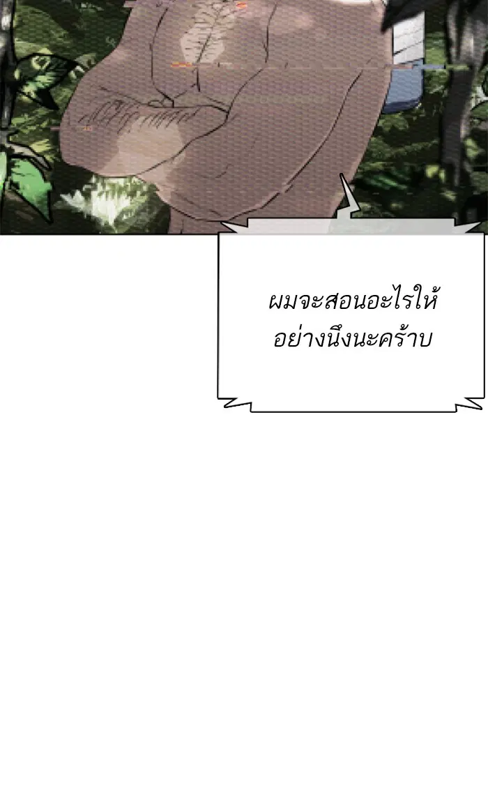 หน้า 92 จาก 188