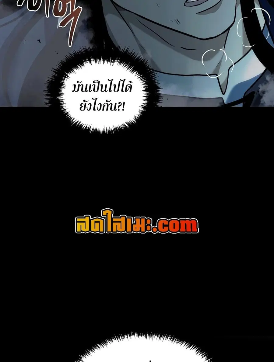 หน้า 95 จาก 122