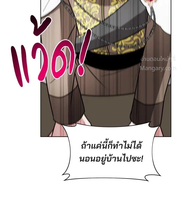 หน้า 35 จาก 125