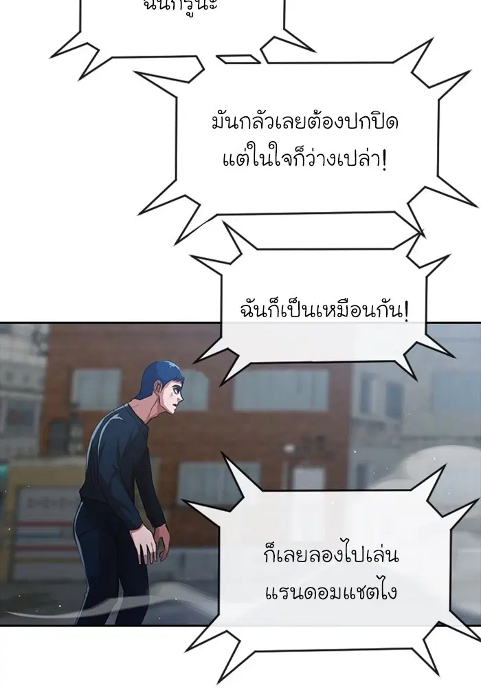 หน้า 131 จาก 151