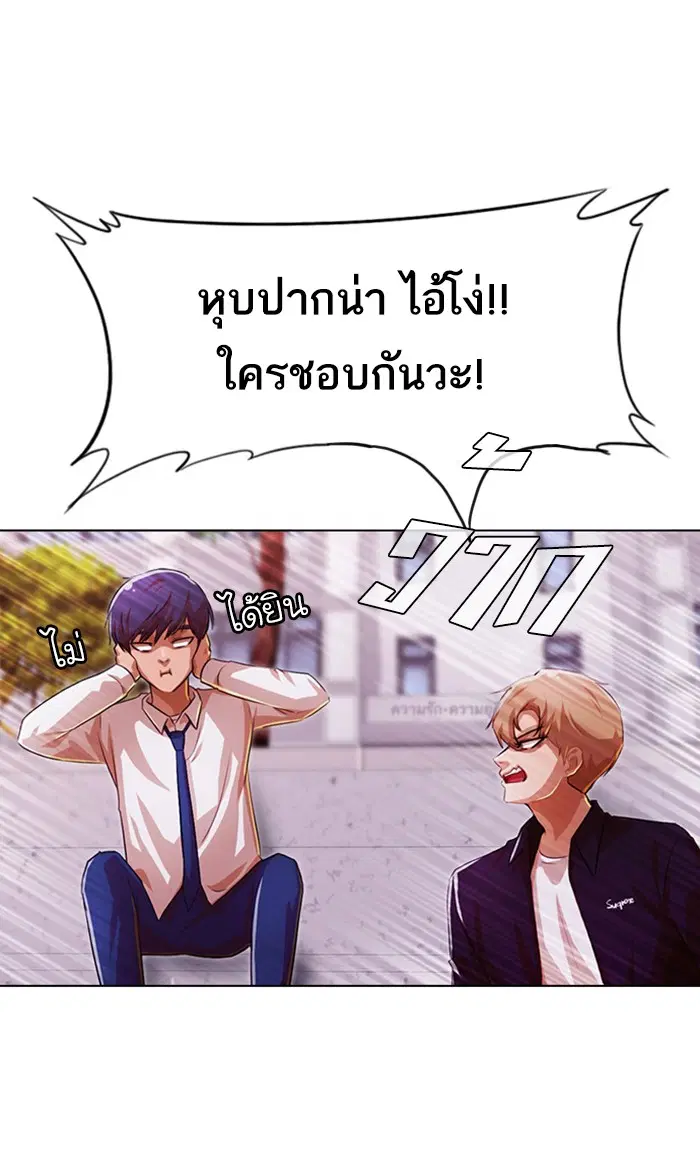 หน้า 2 จาก 127