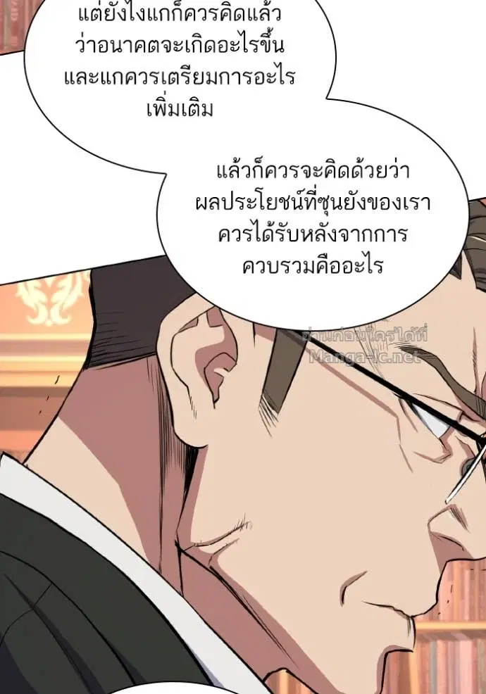 หน้า 12 จาก 148