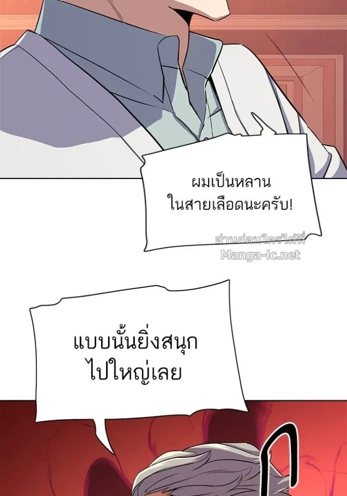 หน้า 101 จาก 136