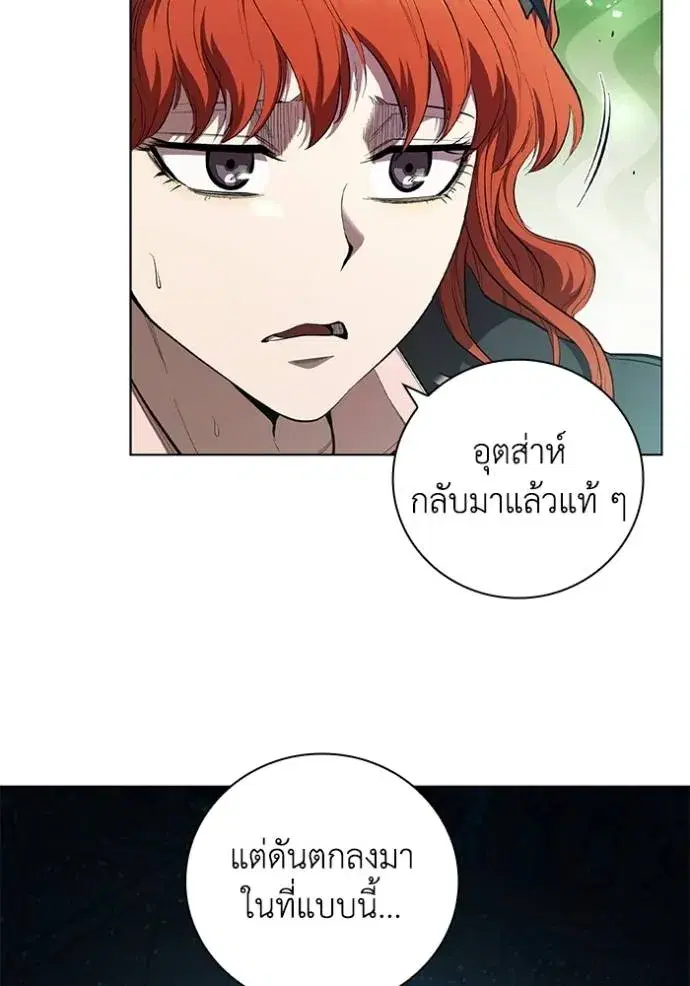 หน้า 5 จาก 98